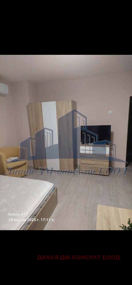 ������� ���� | Imot.bg � ����������� 7