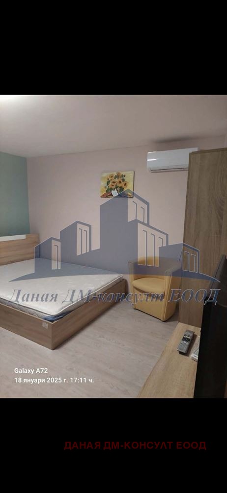 ������� ���� | Imot.bg � ����������� 9