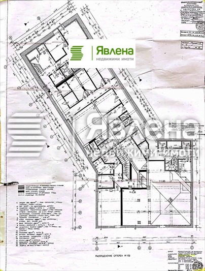 ������� ��������� | Imot.bg � ����������� 6