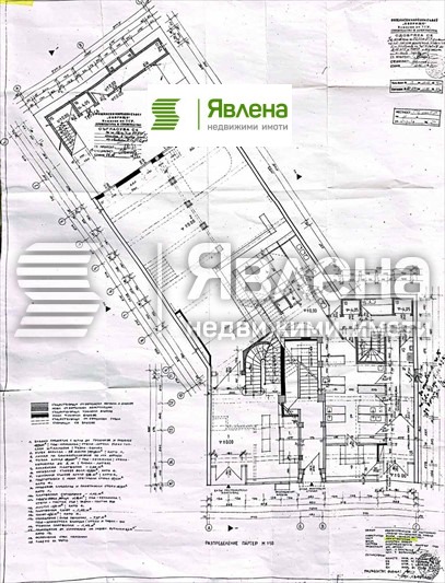 ������� ��������� | Imot.bg � ����������� 5