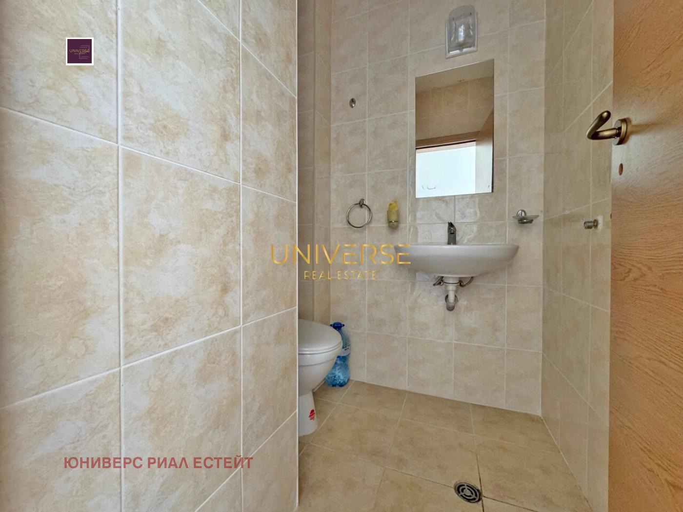 ������� 1-����� | Imot.bg � ����������� 7