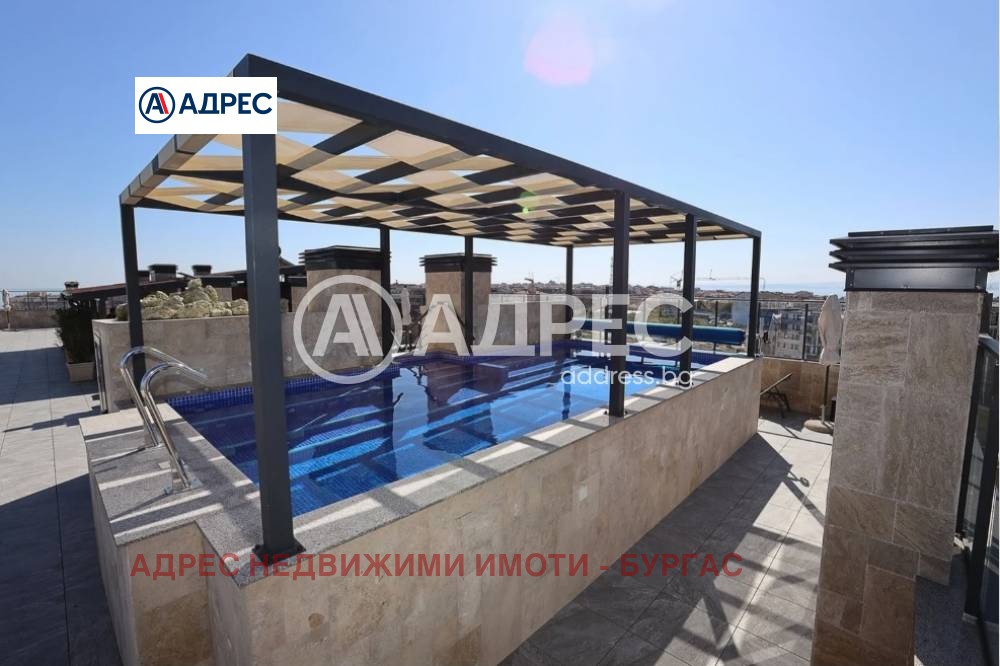 ������� 2-����� | Imot.bg � ����������� 6