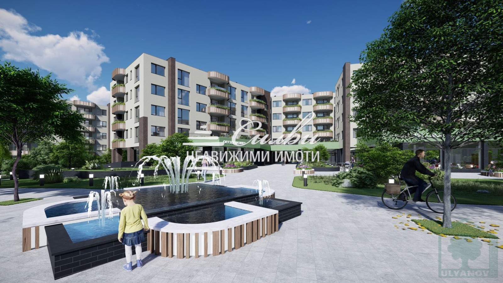 Продава 2-СТАЕН | Imot.bg — изображение 4