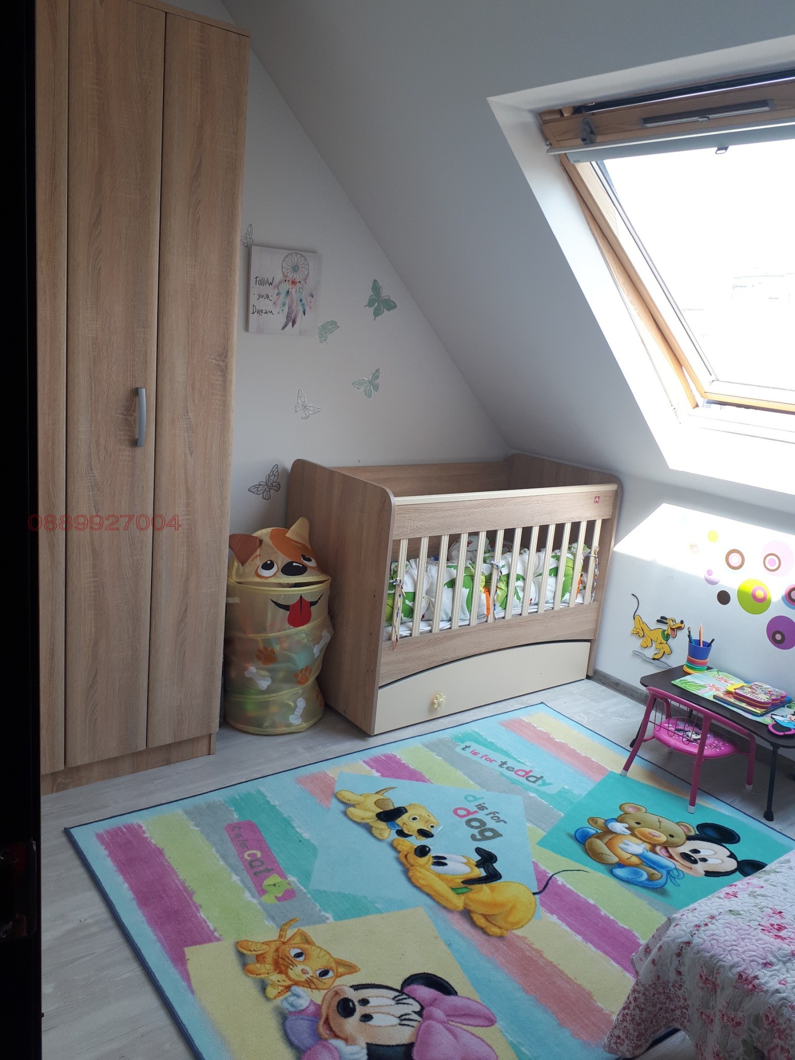 ������� 2-����� | Imot.bg � ����������� 2