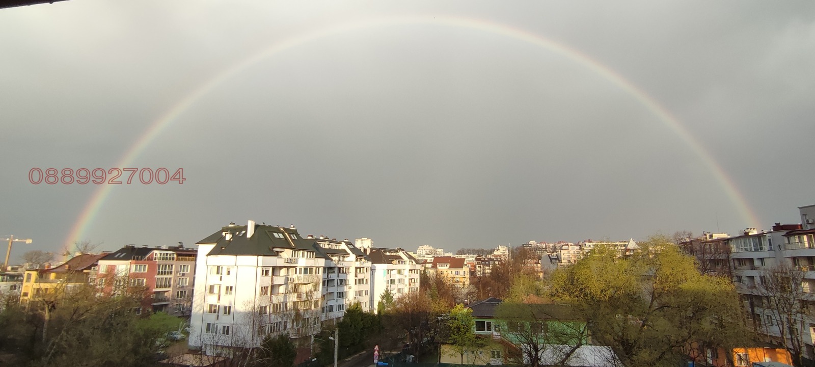 ������� 2-����� | Imot.bg � ����������� 9