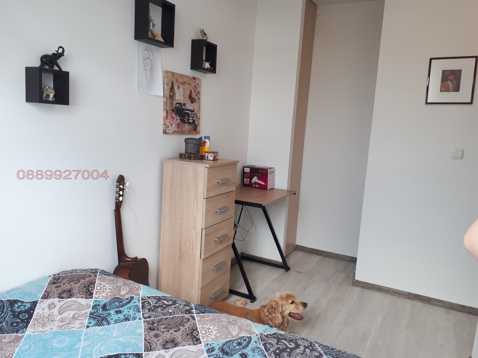 ������� 2-����� | Imot.bg � ����������� 4