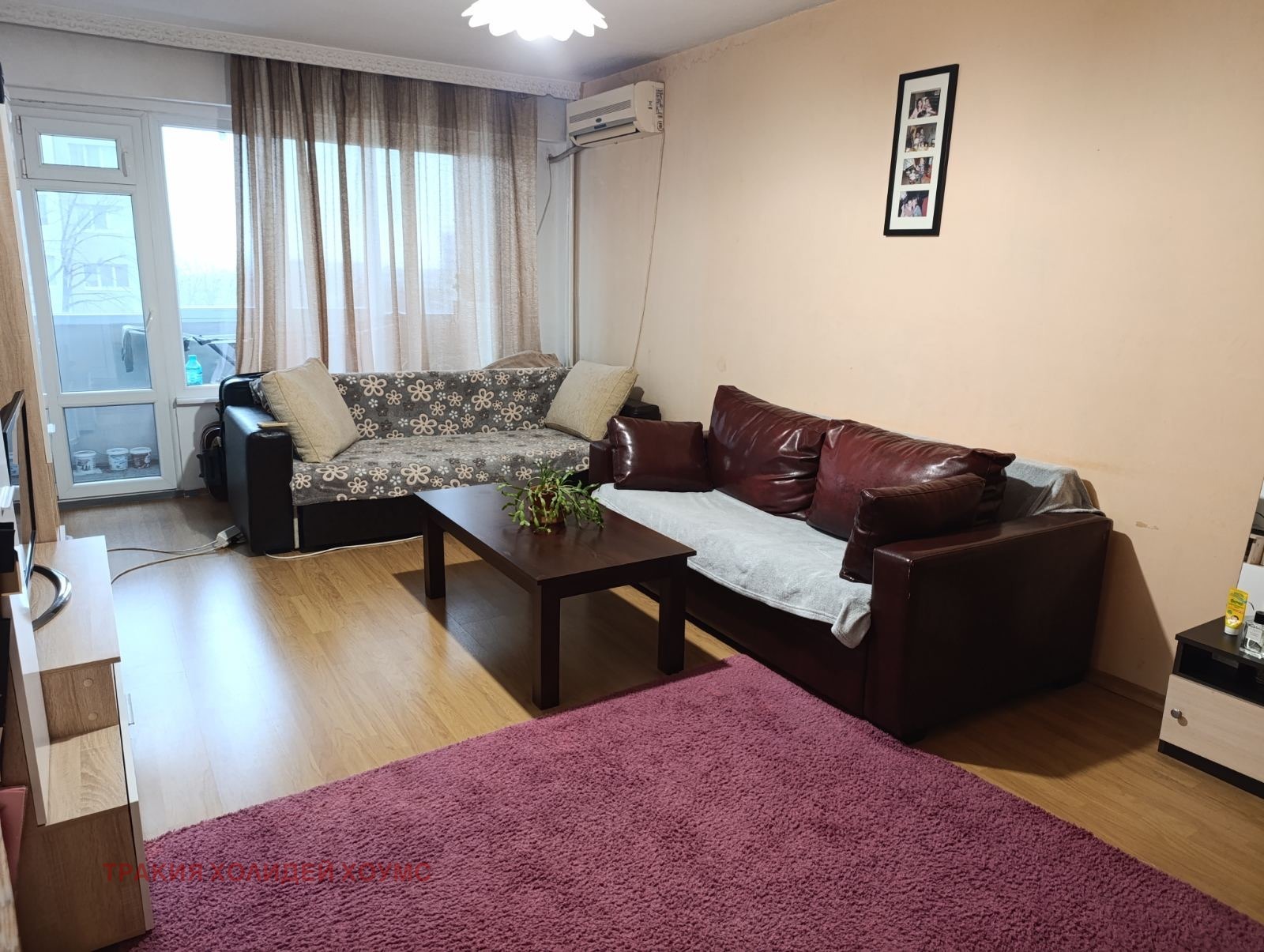 ������� 2-����� | Imot.bg � ����������� 1