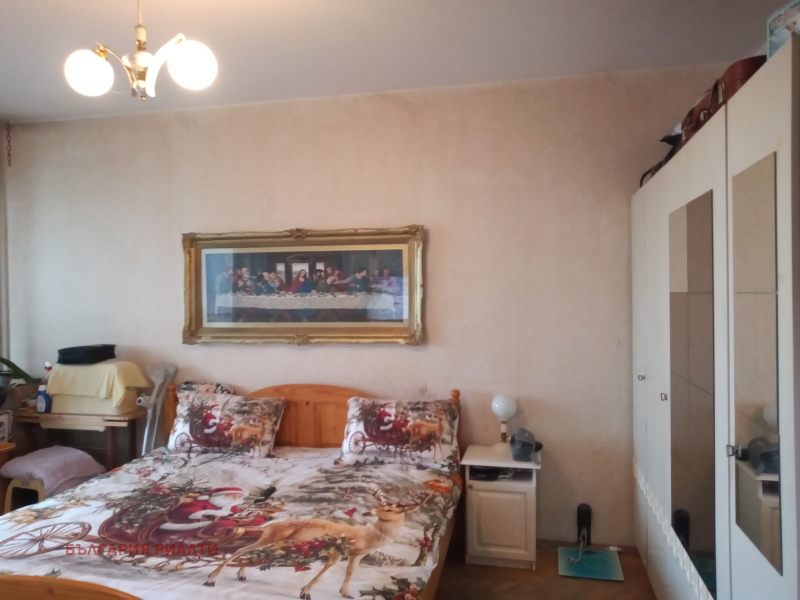 ������� 2-����� | Imot.bg � ����������� 10