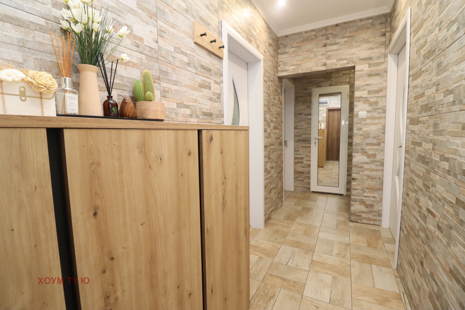 ������� 3-����� | Imot.bg � ����������� 13