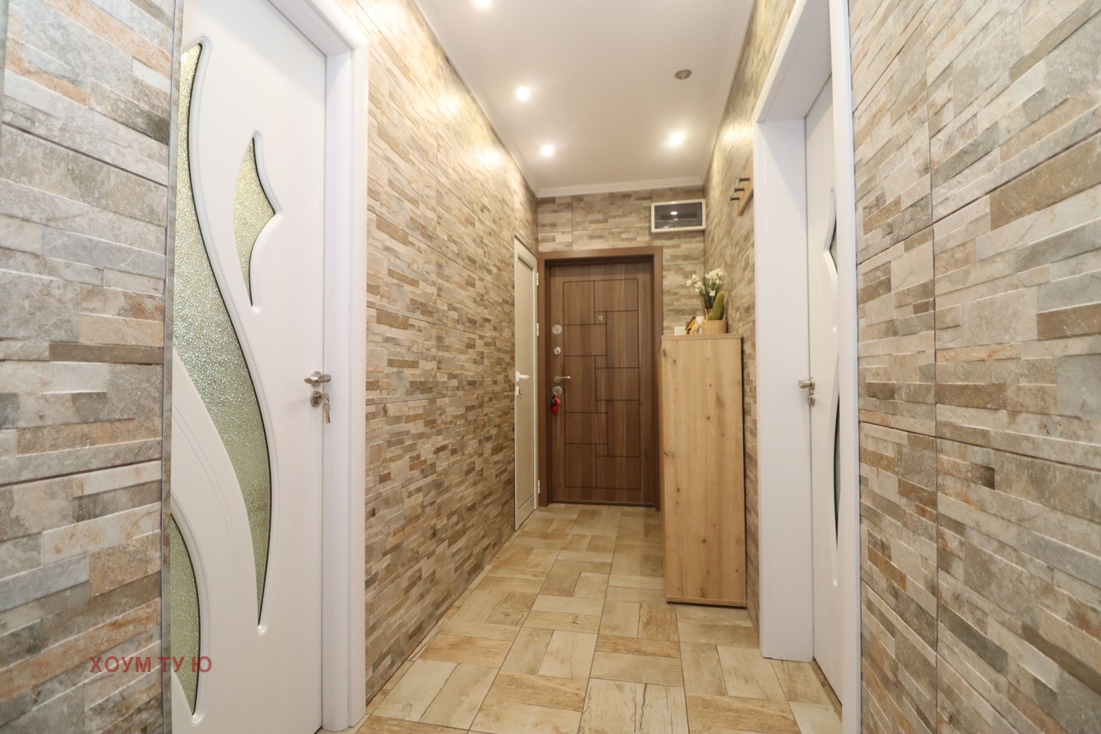 ������� 3-����� | Imot.bg � ����������� 14