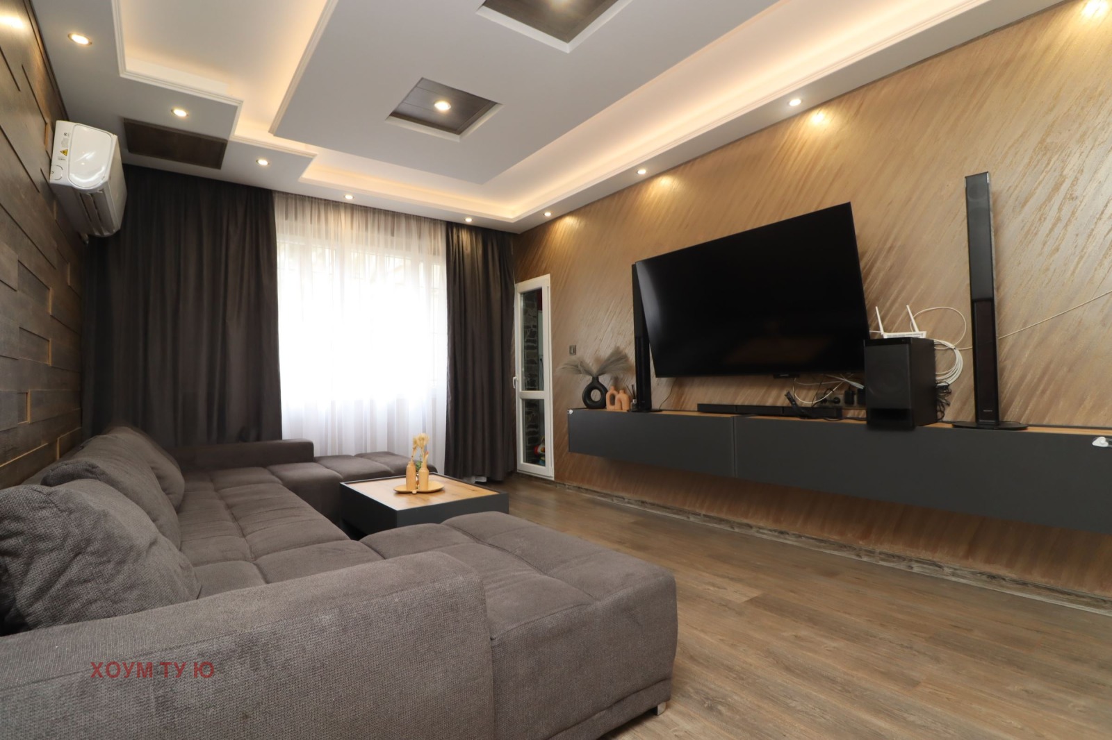 ������� 3-����� | Imot.bg � ����������� 4