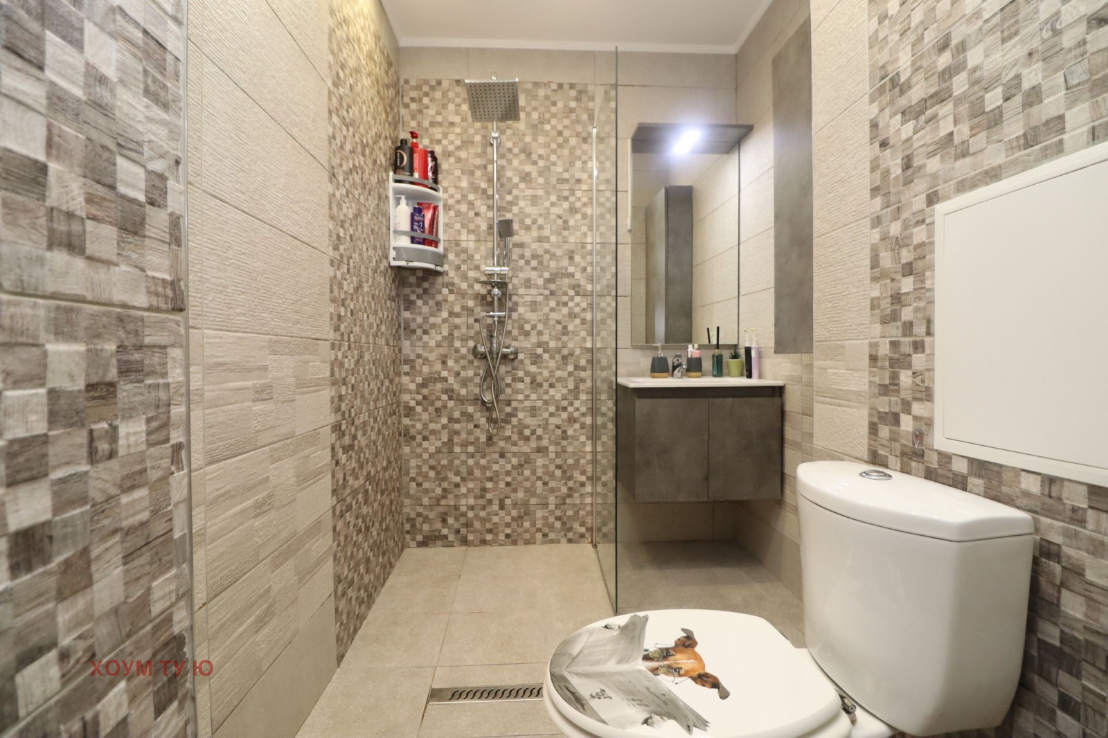 ������� 3-����� | Imot.bg � ����������� 15