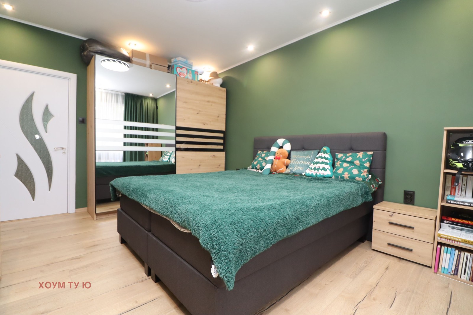 ������� 3-����� | Imot.bg � ����������� 8