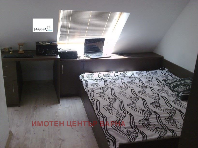 ������� 3-����� | Imot.bg � ����������� 7