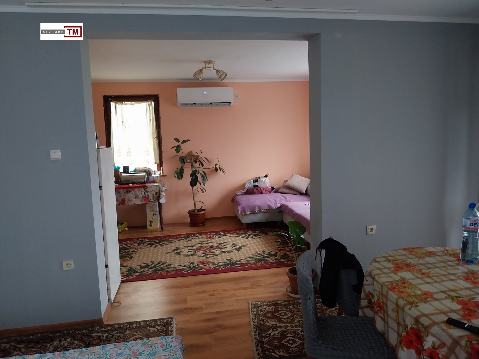 ������� ���� | Imot.bg � ����������� 4