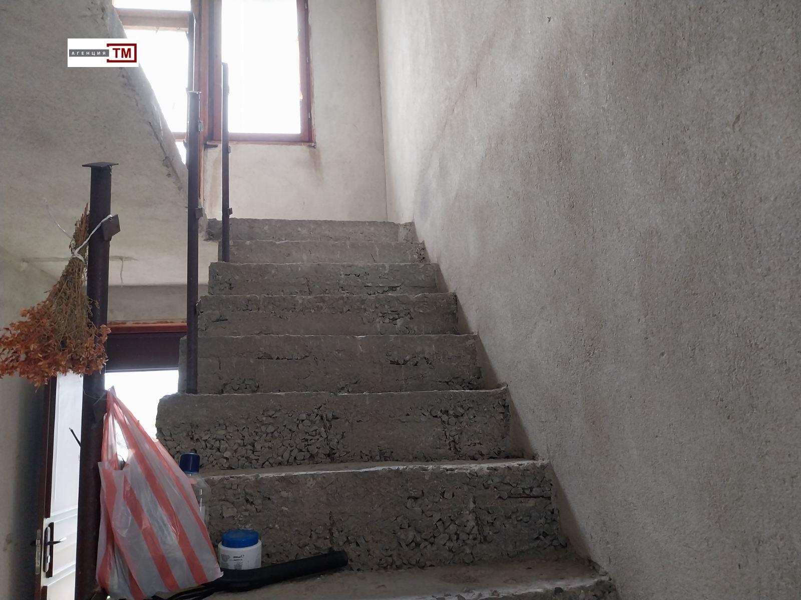 ������� ���� | Imot.bg � ����������� 2