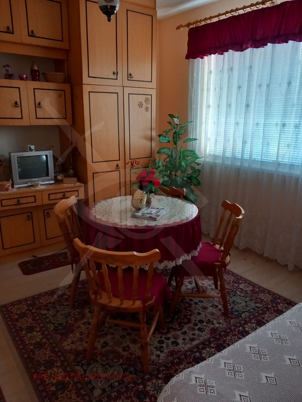 ������� ���� | Imot.bg � ����������� 2