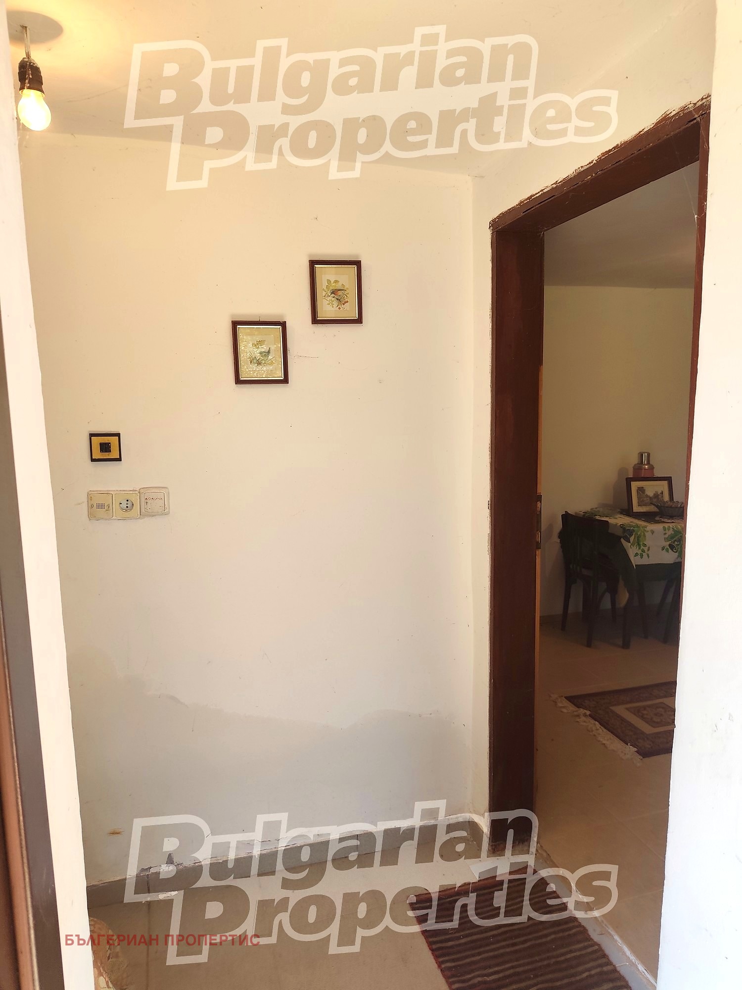 ������� ���� | Imot.bg � ����������� 5