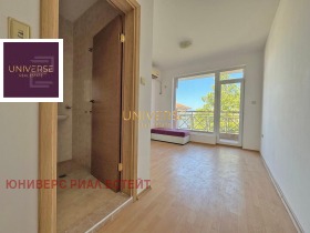 Studio Tankovo, regio Boergas