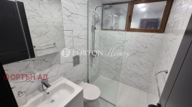 ������� 1-����� | Imot.bg � ����� ������ 11