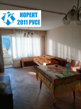 1 bedroom Rodina 2, Ruse 4