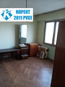 1 bedroom Rodina 2, Ruse 3