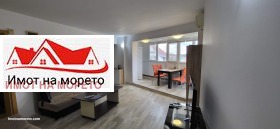 Προς πώληση 2 υπνοδωμάτια