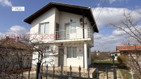 Casa Alino, regione Sofia