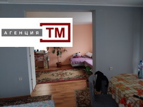 ������� ���� | Imot.bg � ����� ������ 4