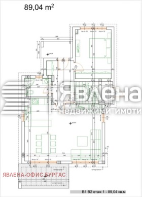 ������� ���� | Imot.bg � ����� ������ 5