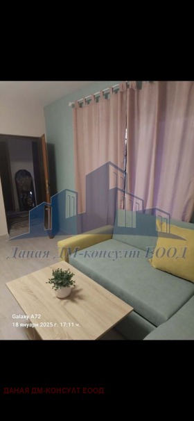 ������� ���� | Imot.bg � ����� ������ 8