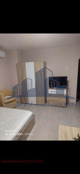 ������� ���� | Imot.bg � ����� ������ 7