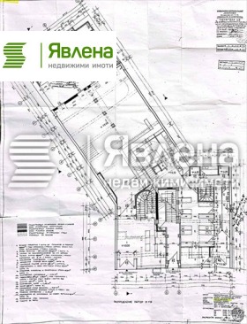������� ��������� | Imot.bg � ����� ������ 5