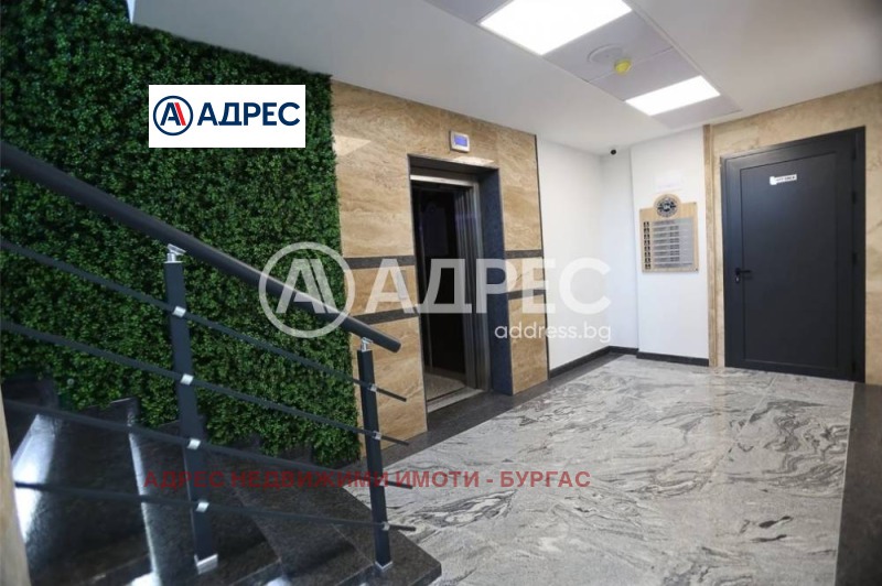 Продава 2-СТАЕН, гр. Поморие, област Бургас, снимка 4 - Апартаменти - 53006833