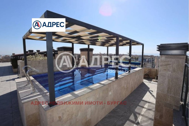 Продава 2-СТАЕН, гр. Поморие, област Бургас, снимка 5 - Апартаменти - 53006833