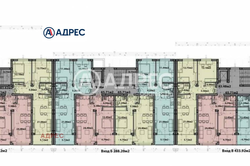 Na prodej  2 ložnice Varna , Vinica , 80 m2 | 42046073 - obraz [8]