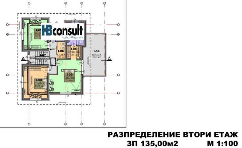 Till salu  Hus region Sofia , Elin Pelin , 250 kvm | 22386032 - bild [8]