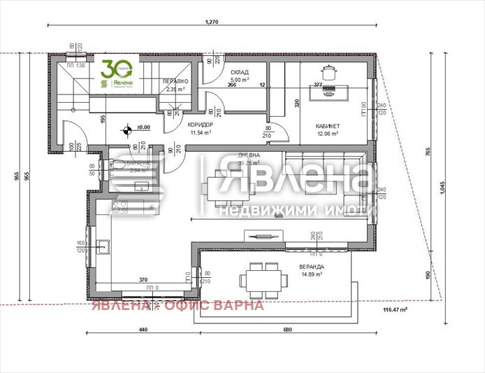 Satılık  Ev Varna , Vinica , 240 metrekare | 85216846 - görüntü [2]