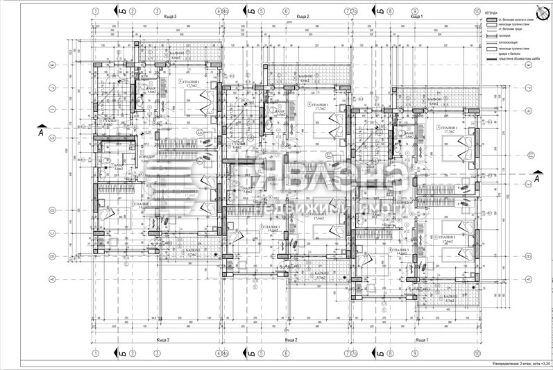 Продава КЪЩА, с. Панчарево, област София-град, снимка 4 - Къщи - 47886455