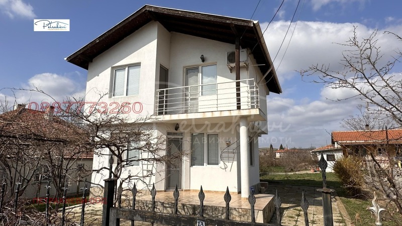 In vendita  Casa regione Sofia , Alino , 126 mq | 39827668