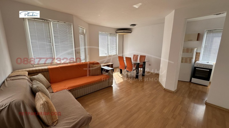 In vendita  Casa regione Sofia , Alino , 126 mq | 39827668 - Immagine [5]