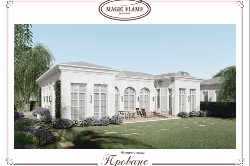 Продава КЪЩА, с. Калиманци, област Варна, снимка 9 - Къщи - 50707049