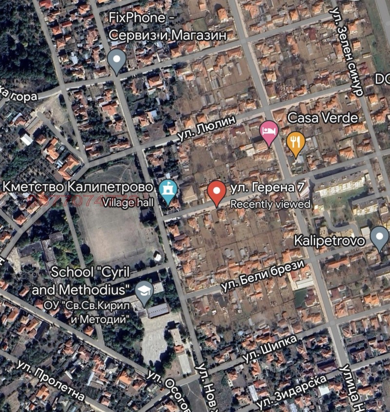 Na prodej  Dům oblast Silistra , Kalipetrovo , 113 m2 | 88349242 - obraz [2]