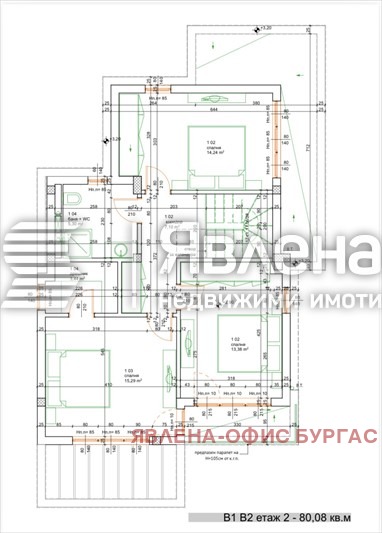 Продава КЪЩА, гр. Поморие, област Бургас, снимка 6 - Къщи - 53501713