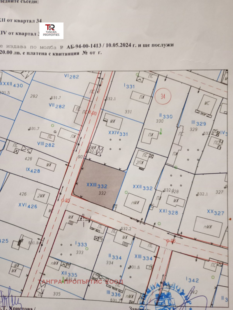 Продава ПАРЦЕЛ, с. Долни Раковец, област Перник, снимка 1 - Парцели - 49532576