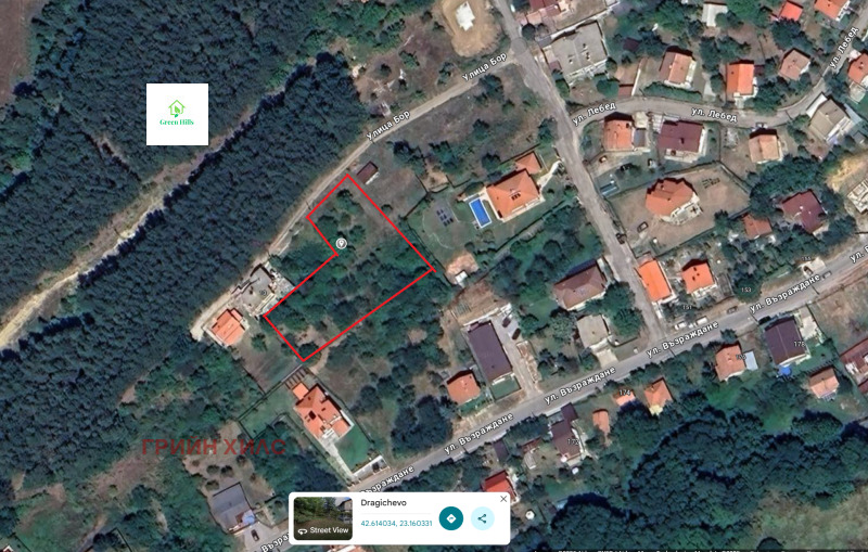 Eladó  Cselekmény régió Pernik , Dragicsevo , 2380 négyzetméter | 10082165 - kép [4]