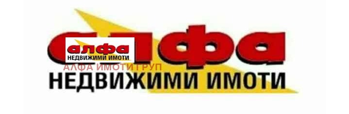 Продава ЗЕМЕДЕЛСКА ЗЕМЯ, с. Царевец, област Добрич
