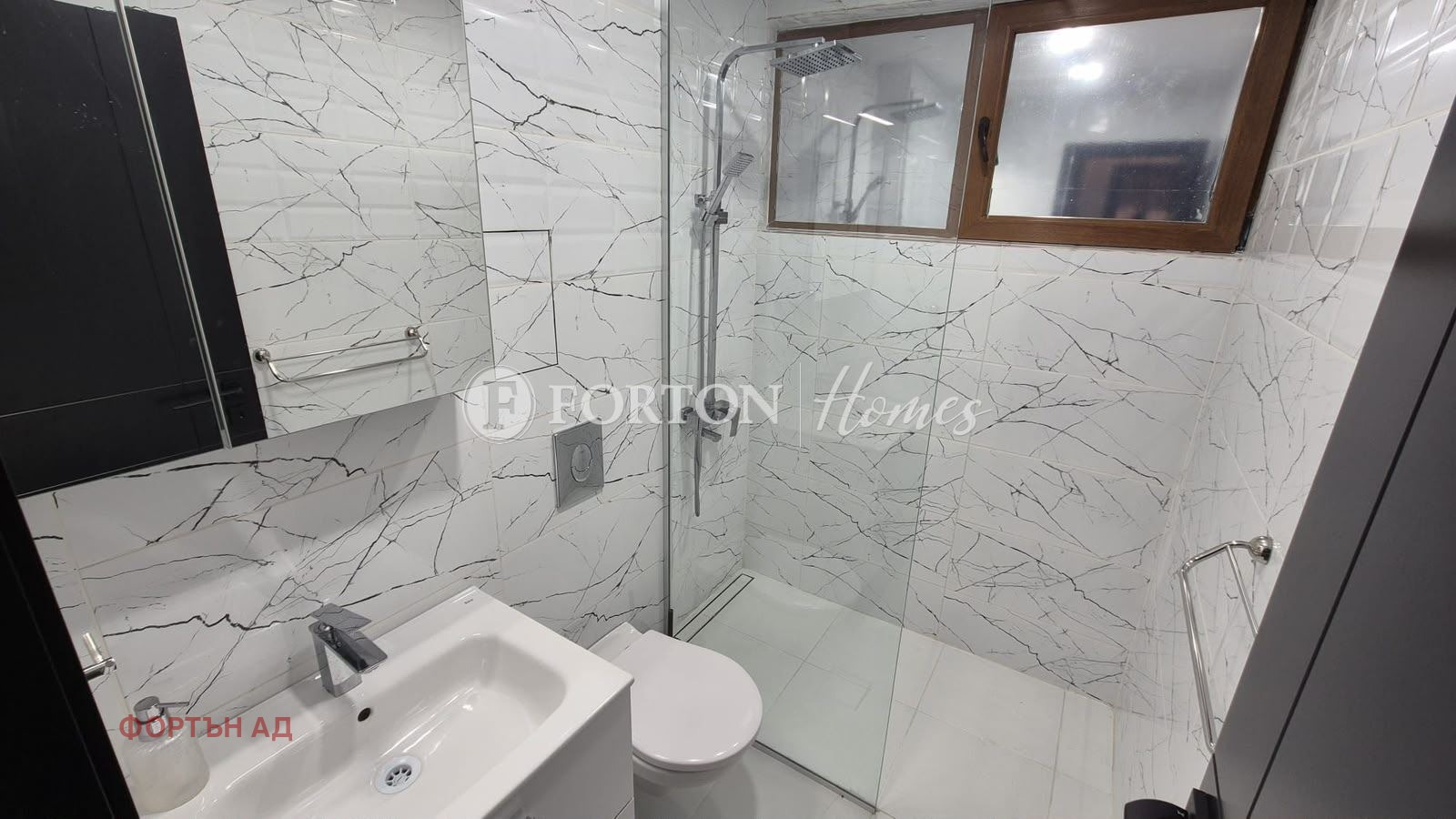 Продава 1-СТАЕН, гр. София, Витоша, снимка 11 - Апартаменти - 55687404