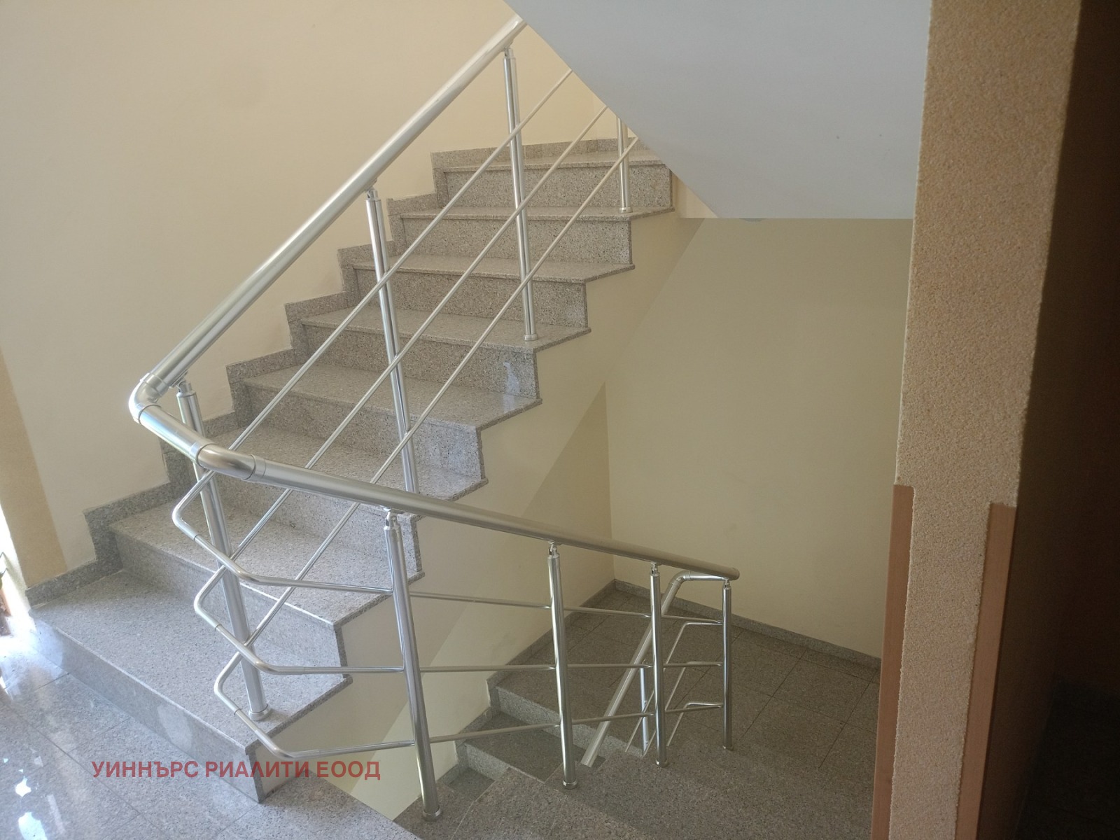 Продава 2-СТАЕН, гр. София, Бояна, снимка 15 - Апартаменти - 55525698