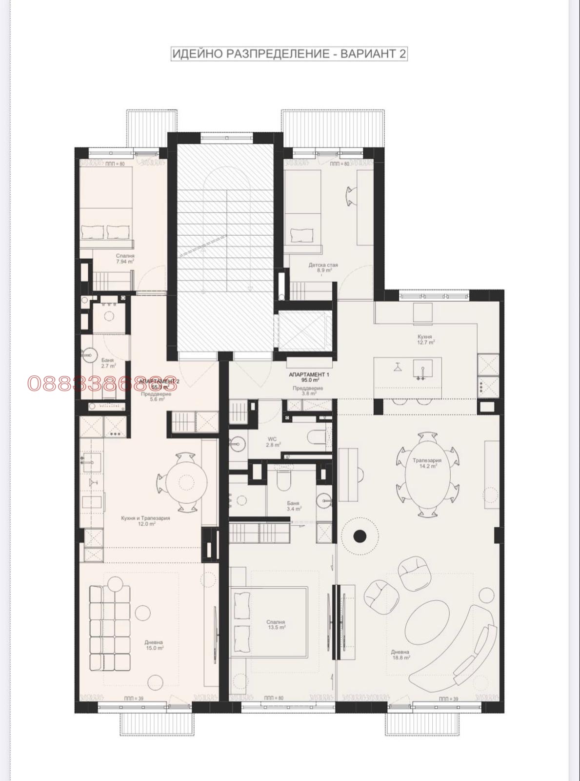Продава МНОГОСТАЕН, гр. София, Център, снимка 7 - Апартаменти - 54253692